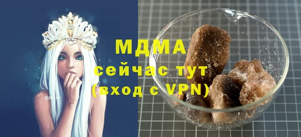 винт Балахна
