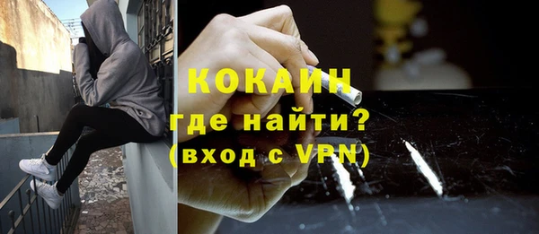 винт Балахна