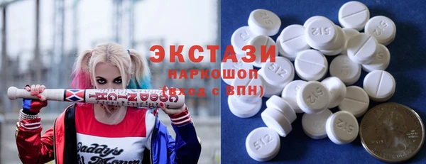 винт Балахна