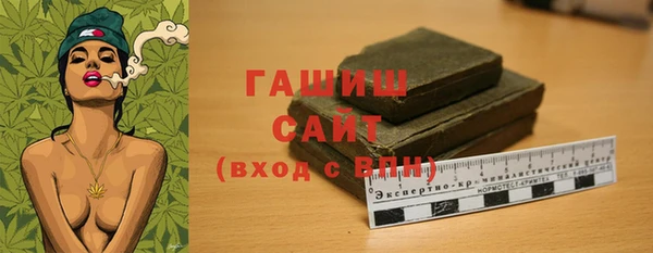 винт Балахна