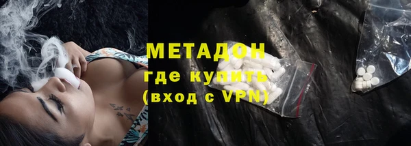 винт Балахна