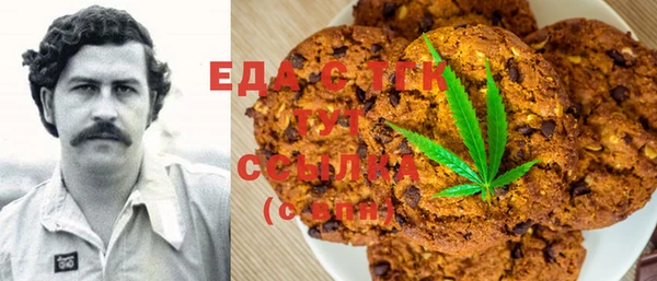 mix Белоозёрский
